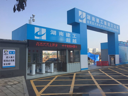 &#27867;&#20122;&#30005;&#31454;&#40;&#20013;&#22269;&#41;&#23448;&#26041;&#32593;&#31449;